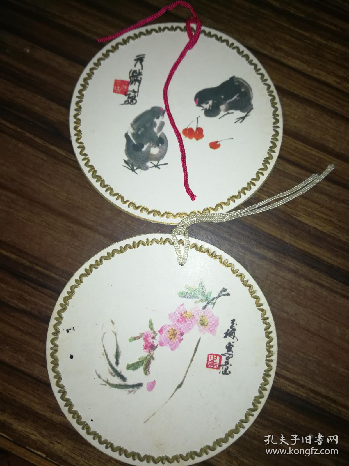 圆形书签【两只】