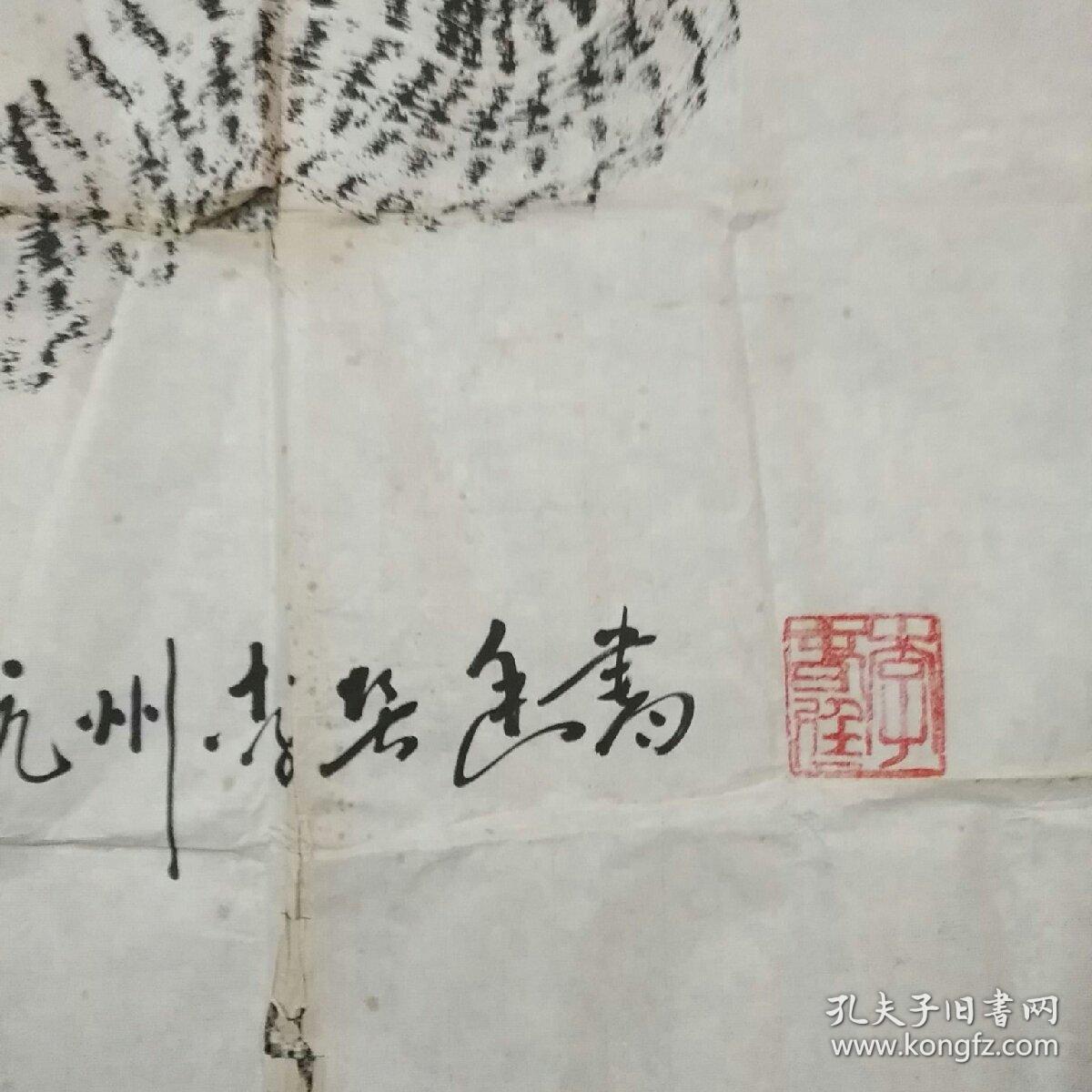 山东将军著名书法家李春廷书法1件,150x83厘米,12平尺