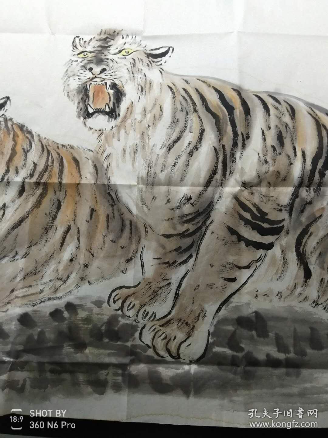 中美协会员 清华美院高研班导师 冯水龙 四尺保真国画虎