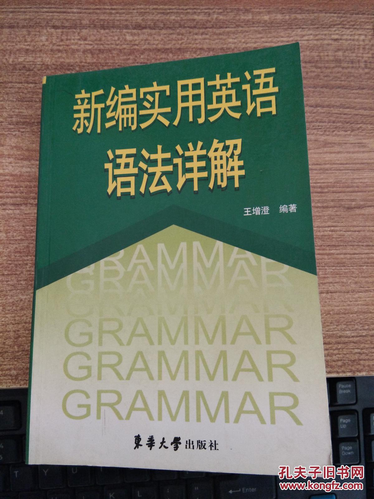 java web开发实战宝典_java web开发技术大全_java web整合开发王者归来