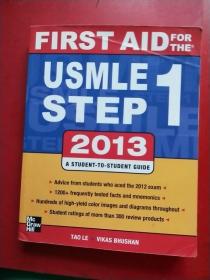 FIRST AID FOR THE USMLE STEP 1 2013 内有划线