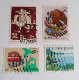 外国日本邮票（信销票4枚没有重复不是一套票1988年发行）