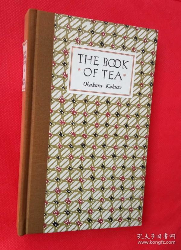the book of tea 茶之书 硬精装