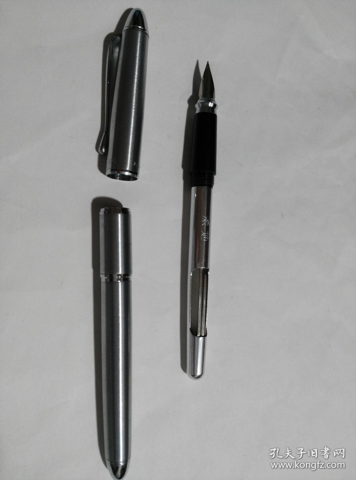 派迪868-5钢笔 (铱金笔) 怀旧 经典 绝版 珍品 收藏