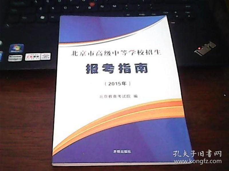 上海尚德国际学校升学成果_上海考研升学最高的培训机构_上海升学新政
