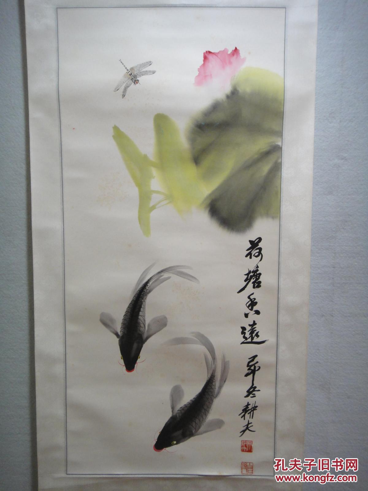 齐耕夫花鸟绘画1999年作