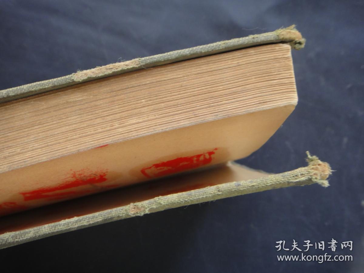 mycountry外文原版