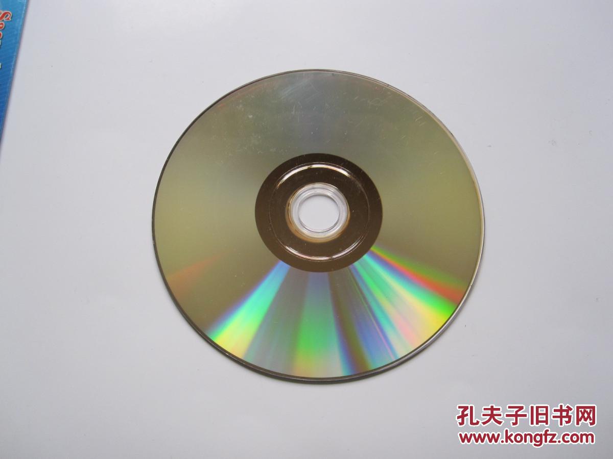 【游戏光盘】sacred圣域 最新全集(1dvd)