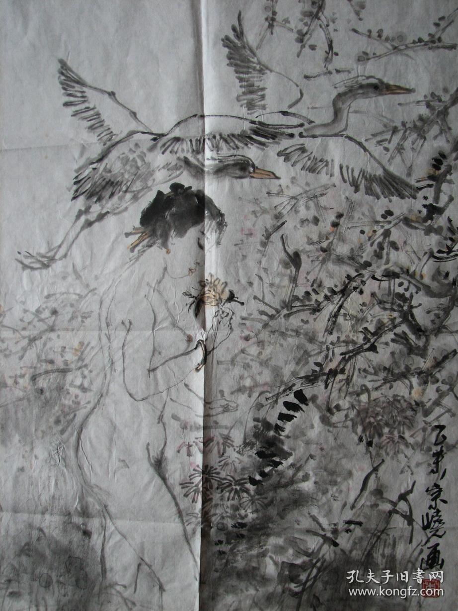 余杭李宗峣仙鹤裸女