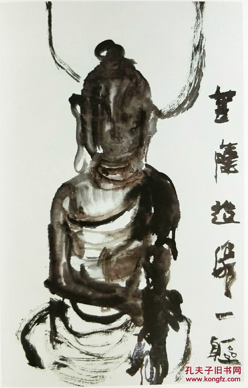 《朱新建 黄品臻作品展》黄品臻画展缘起及作品简介;朱新建作品欣赏与