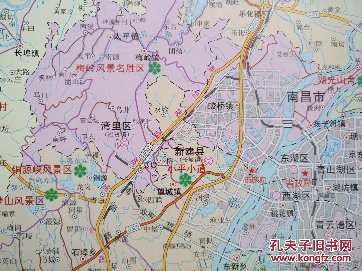 南昌市旅游地图 2010年 南昌地图 南昌市地图 南昌交通图