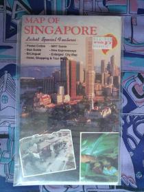 【旧地图】新加坡地图   大2开   带护封！