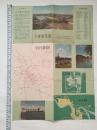 1965年天津游览图