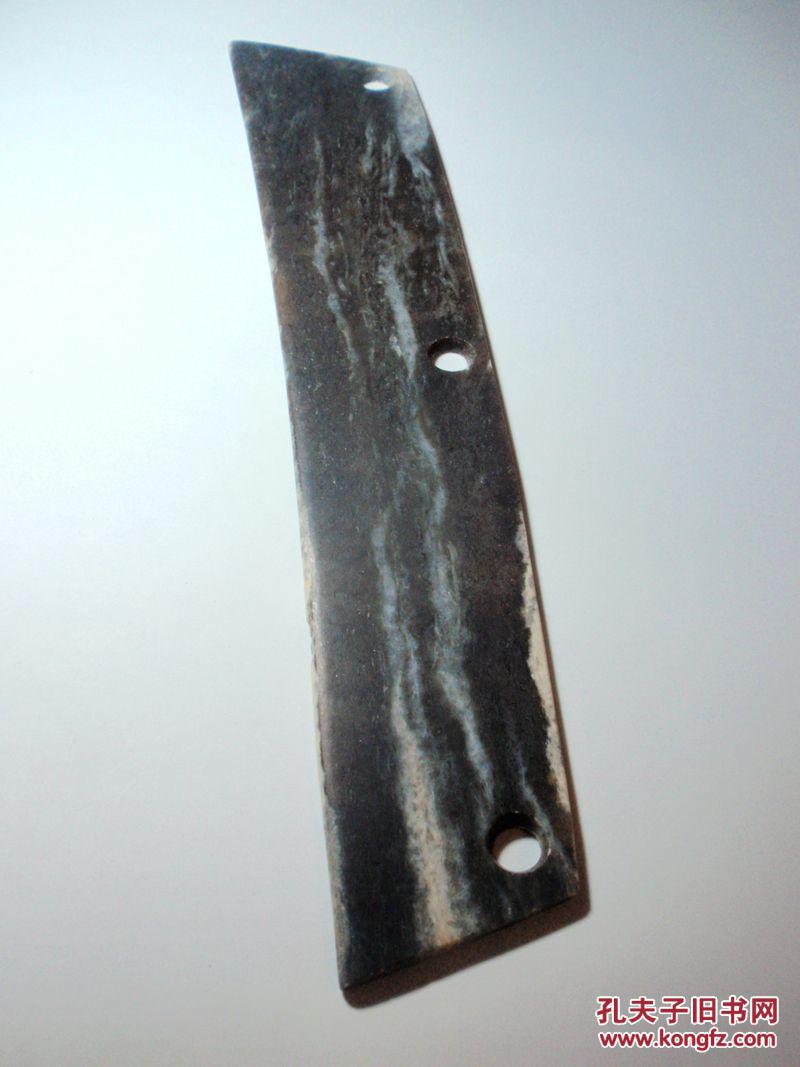 三孔长玉刀之一齐家文化约公元前2200年至公元前1600年此件藏品标明的