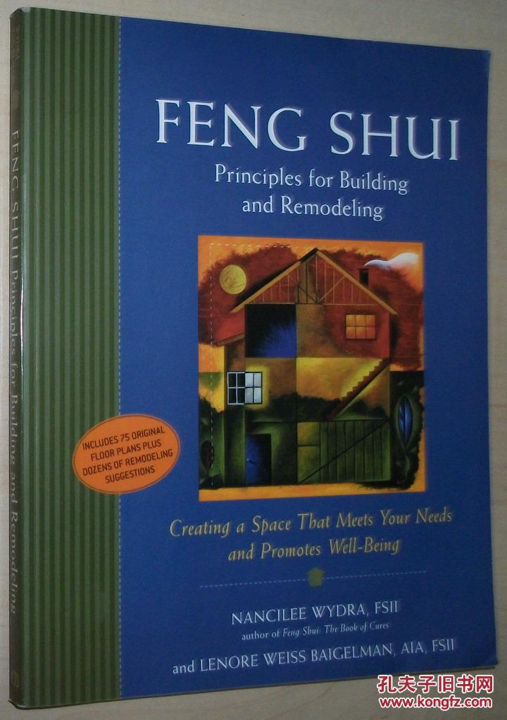 英文原版书 feng shui principles for building and remodeling