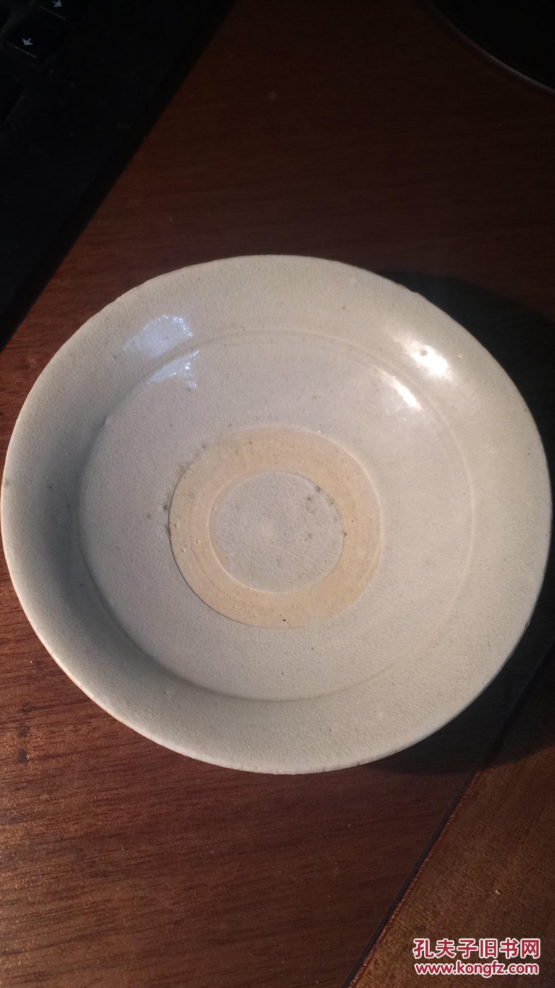 宋代建宁窑白釉碟2