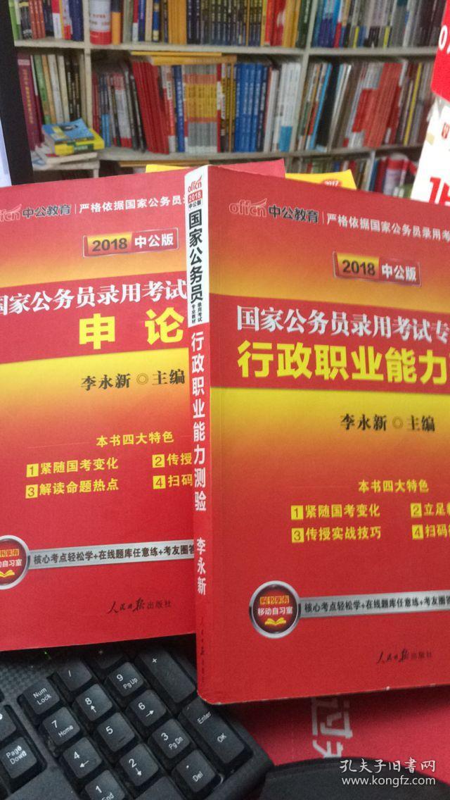 应届生毕业生指的是_应届毕业生怎么定义的_应届毕业生什么意思