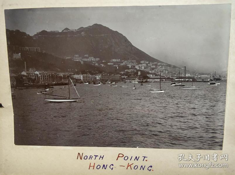 民國香港1916年港島金鐘地區未填海前老照片一張