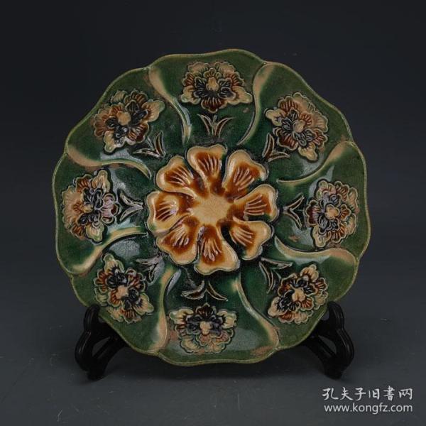 唐代三彩手工瓷雕刻牡丹纹盘子碟子