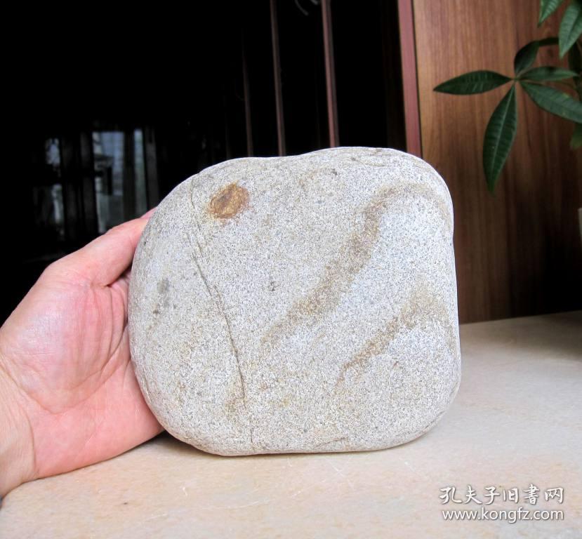 房山拒马河天然奇石观赏石图案石水冲石摆件收藏品:向阳坡