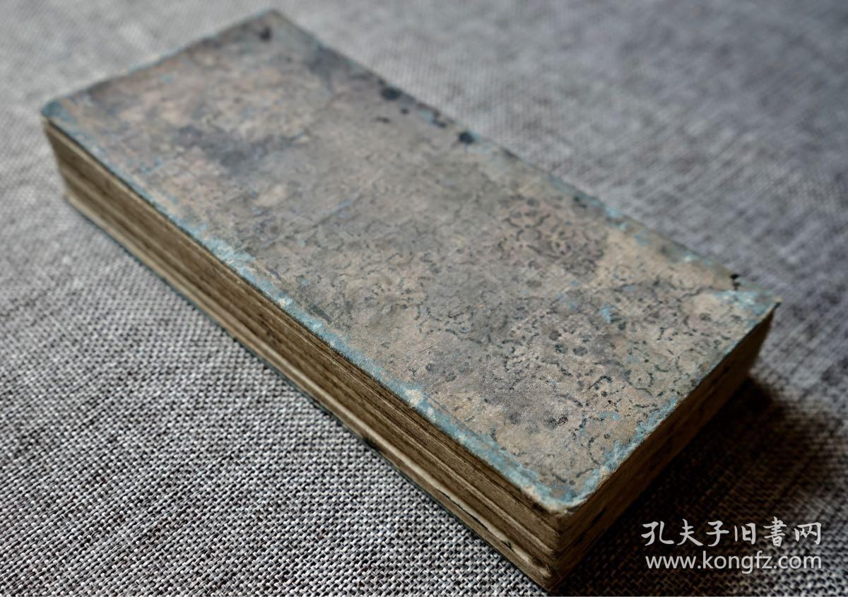 日本书法墨迹 折本 约日本明治时期 18 8 9 2 5 Cm 国内现货c3 孔夫子旧书网