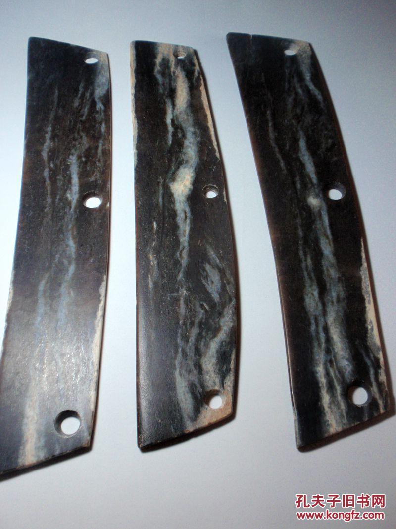三孔长玉刀之三齐家文化约公元前2200年至公元前1600年此件藏品标明的