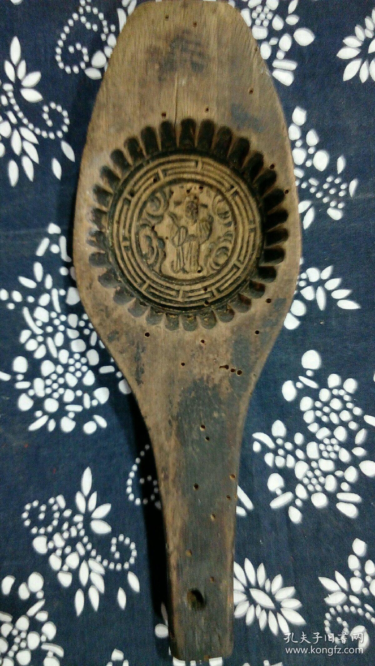 清代 徽州 福寿 寿星 蝙蝠 粿印 糕点 月饼 模具 25*9.5cm 8成