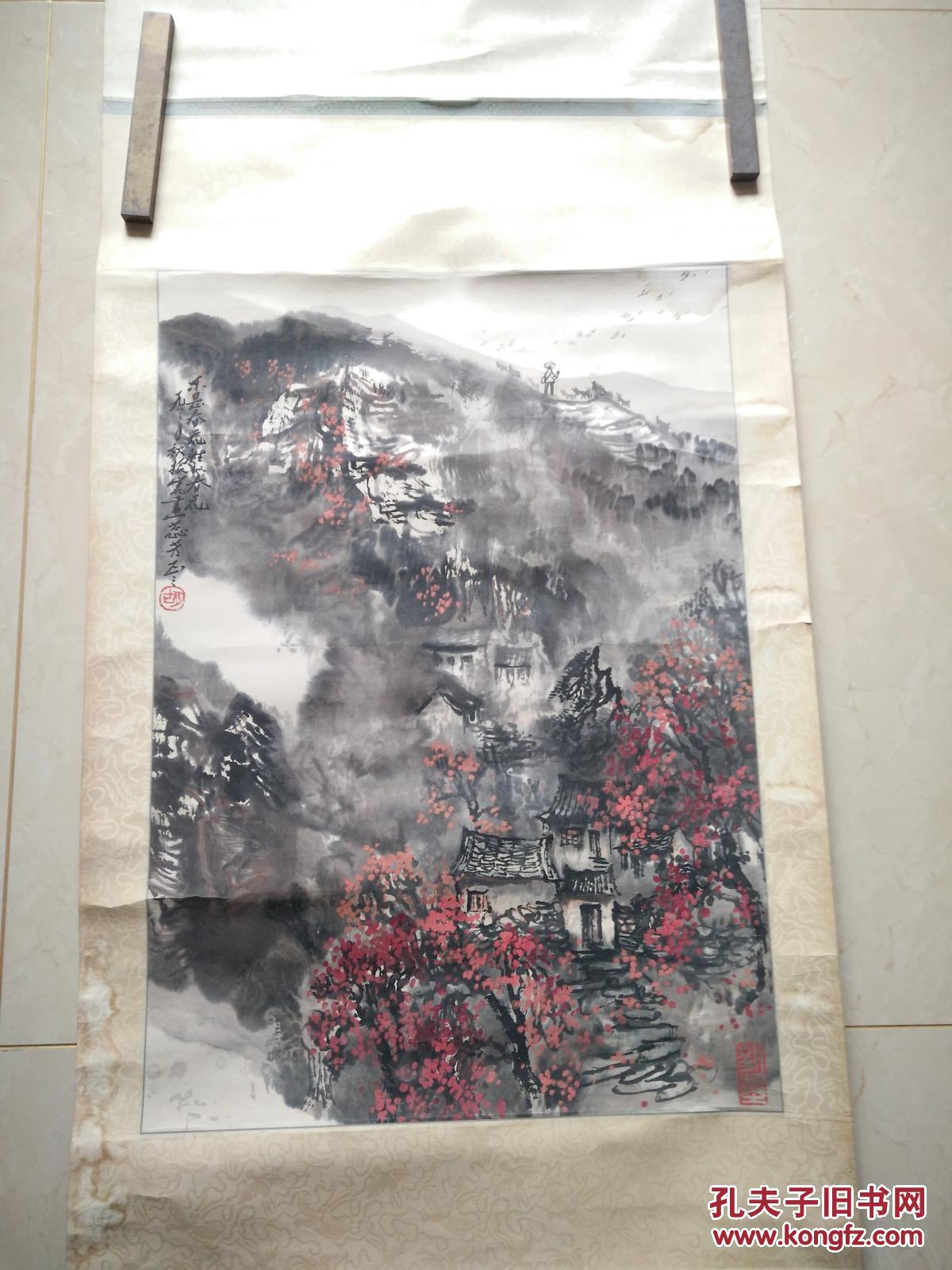 胡振昆北京画院专业画家国画一张带轴带裱工6244cm767