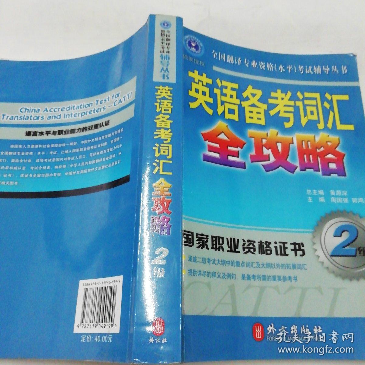 高中英语教学总结怎么写_高中英语教学总结_高中英语总结教学反思