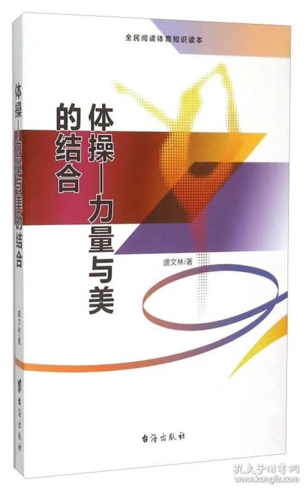 p4YBAFqb-FWAR1OwAACG7fdJxIM920_n.jpg