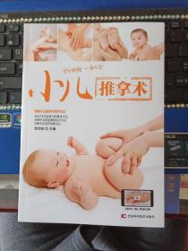 p4YBAFrP4P6AZBk9AANHMMOl_t4019_s.jpg