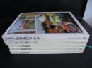 きようの鱼贝料理、きようの野菜料理、きようの肉料理...等5册合售（16开精装 见图）铜板彩印 日文原版