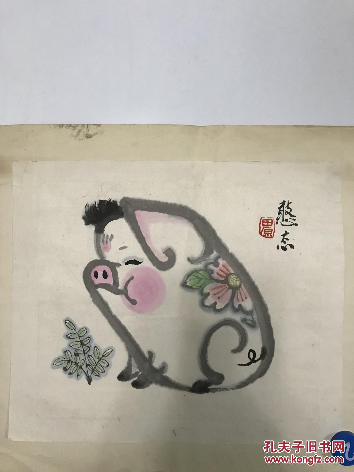 田原中国书画艺术研究院院长国画一张31*27cm(货号1145)
