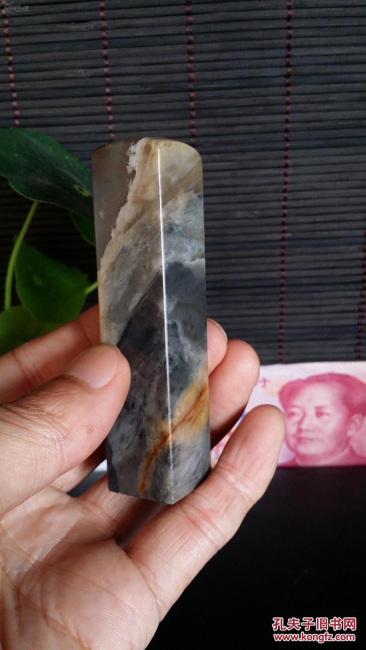 巴林结晶牛角地三彩云纹冻