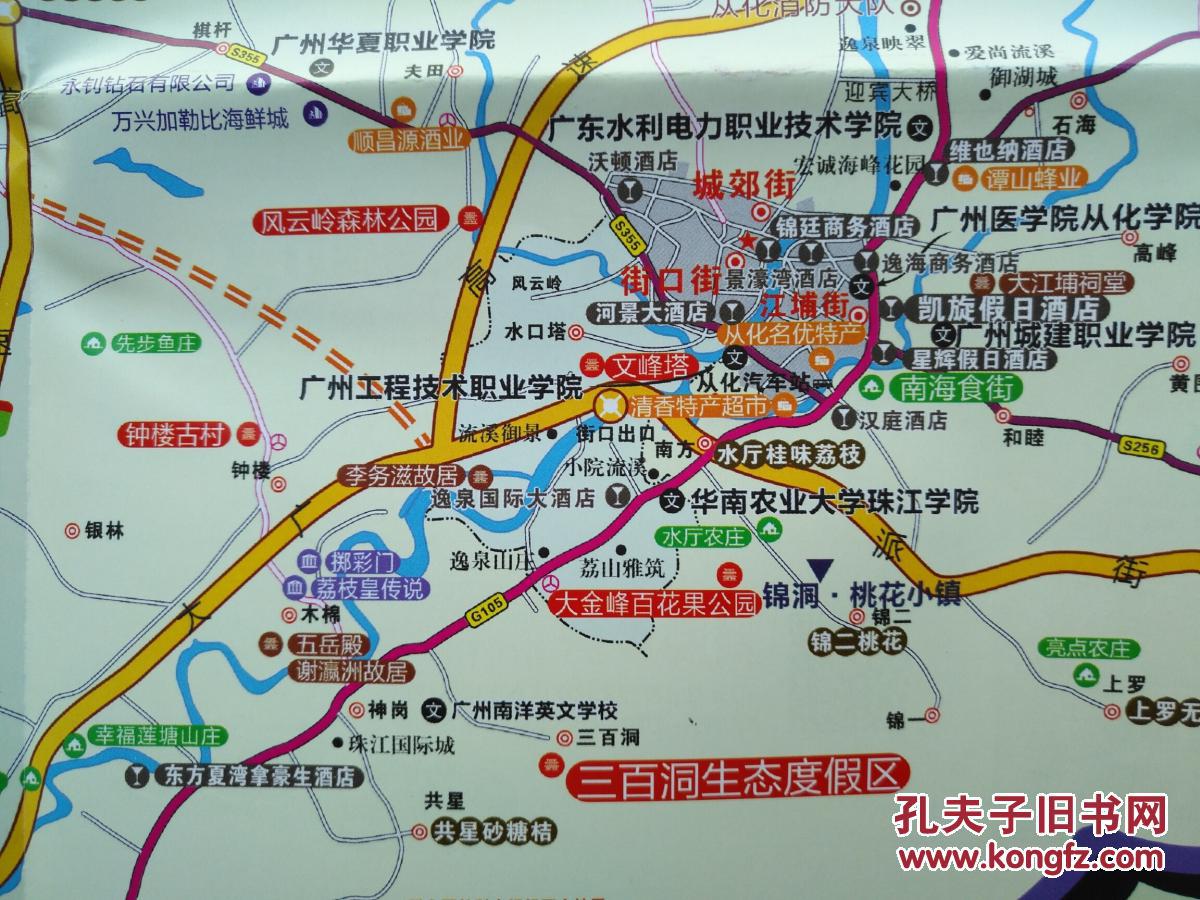 广州相关旅游地图（广州相关旅游地图分析）