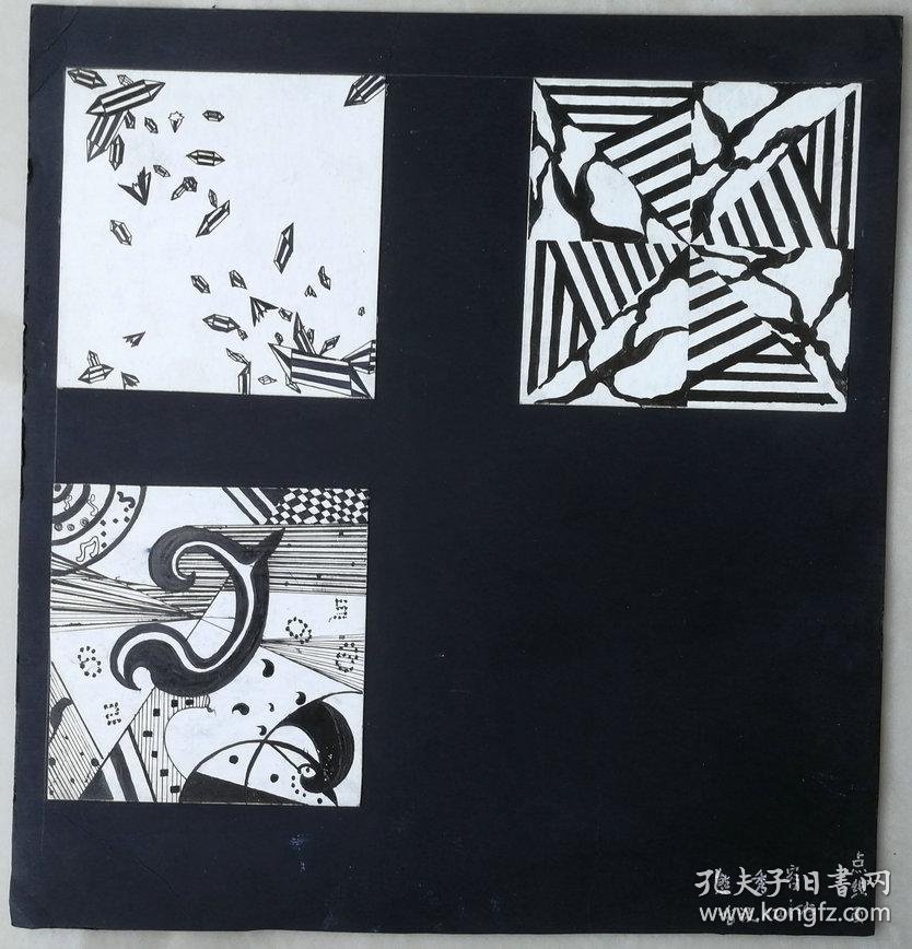 美术学院熊秀容艺术设计展览作品点线面 孔夫子旧书网