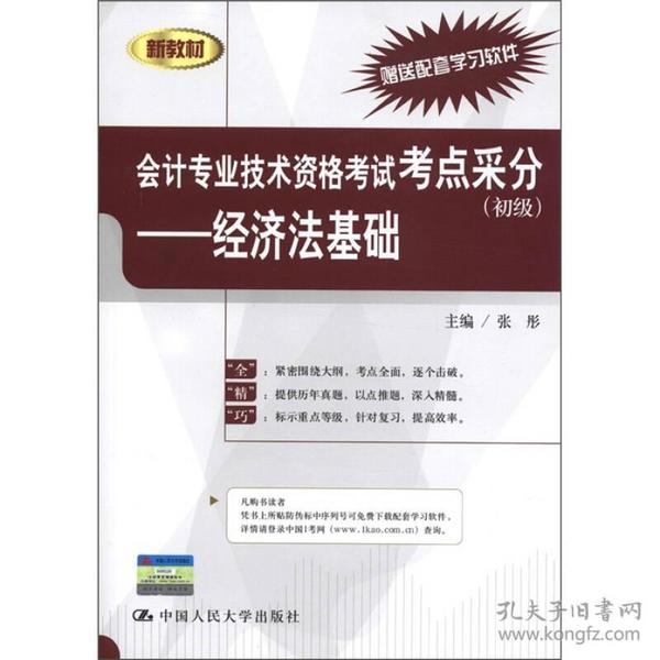 p4YBAFqk8EuASAkFAADYyO1dR7A545_n.jpg