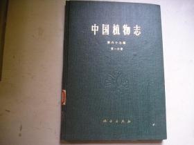 电影海报剧照 爱的权力 2开剧照2张 日本 佐藤纯弥导演 南野阳子 赤井英和 三浦友和等主演 孔夫子旧书网 电影海报剧照 爱的权力 2开剧照2张 日本 佐藤纯弥导演 南野阳子 赤井英和 三浦友和等主演 孔夫子旧书网