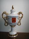 1987年 （国务院定制） 奖杯—— 湖南界牌陶瓷总厂研究所特制