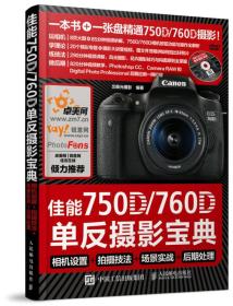 重版出来 4 孔夫子旧书网 重版出来 4 孔夫子旧书网