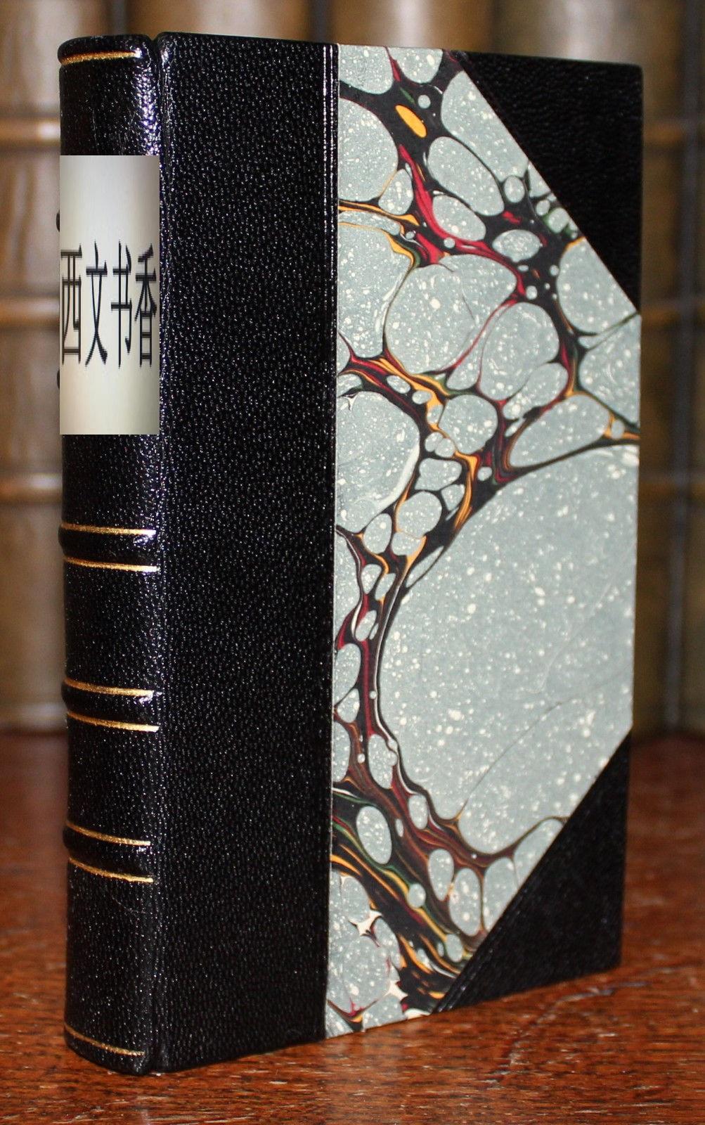 1805年飞尘法铜版画《终有一天你会看到你自己》,皮埃尔·米歇尔