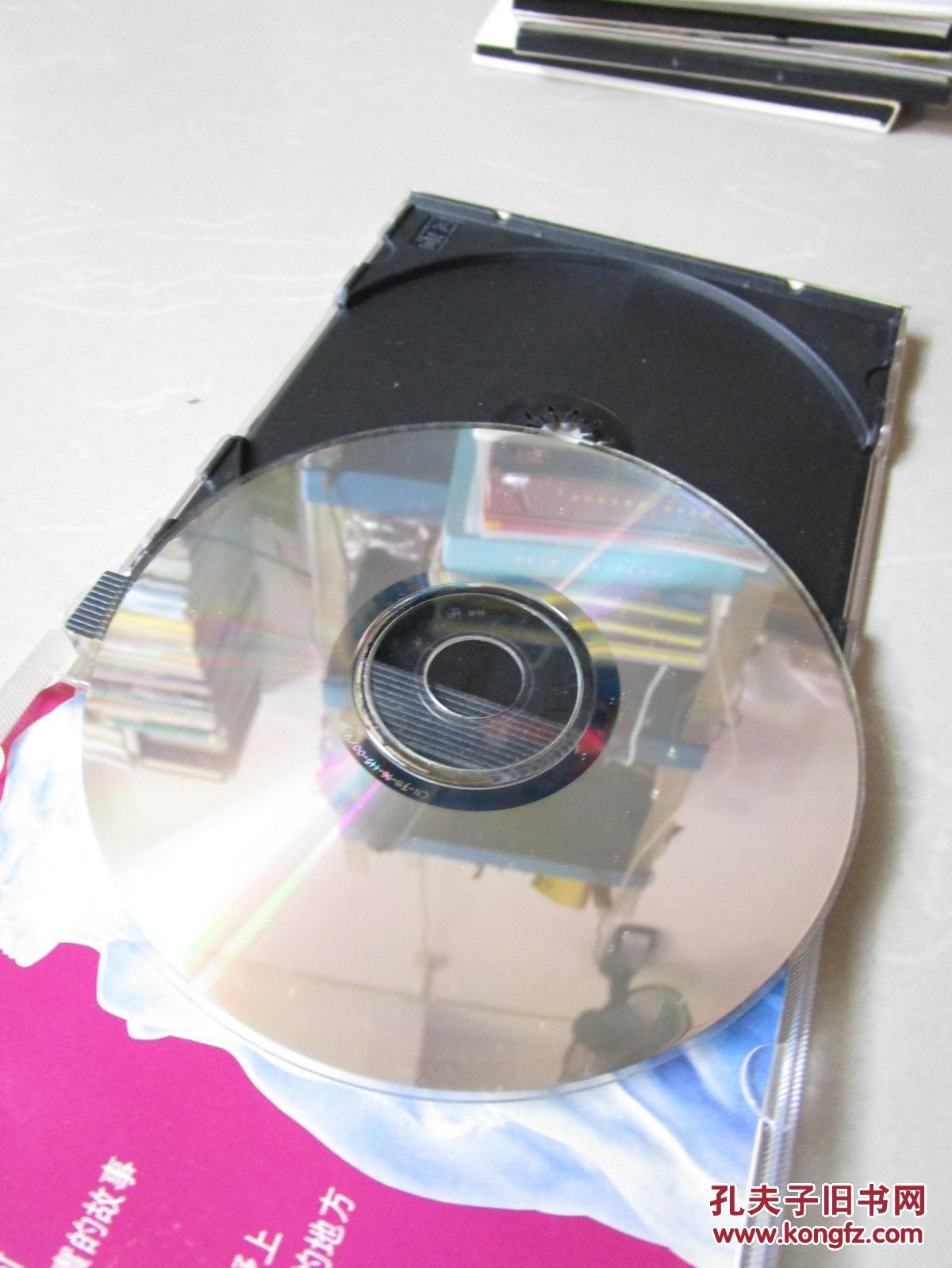 歌曲vcd光盘卡拉之王中华极品16盒装1张碟片