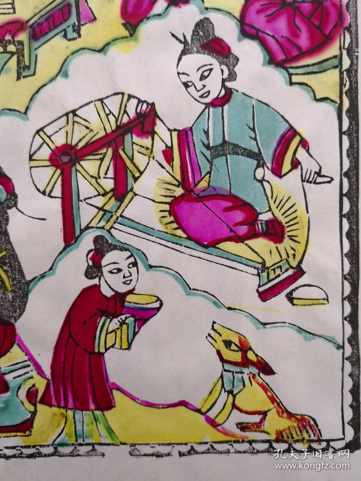 明代嘉靖年间老版七八十年代印凤翔木刻木版年画版画女十忙之一凤翔南