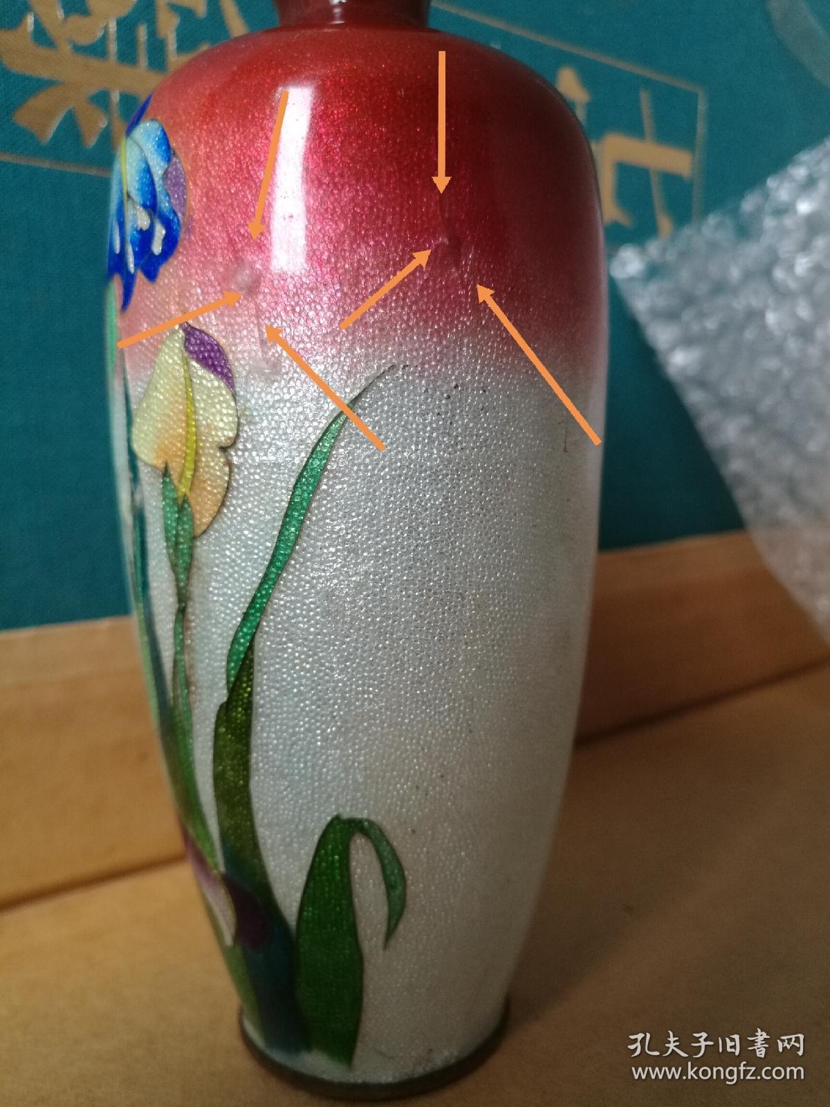 Ito伊藤家红底兰花七宝烧瓶收藏级日本景泰蓝花瓶 Ito 伊藤 孔夫子旧书网