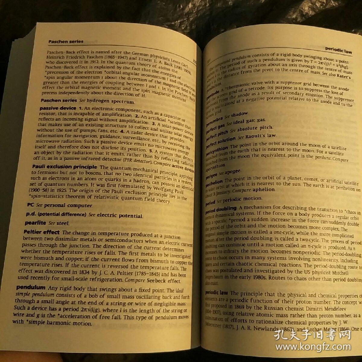 犯罪心理研究生学什么_犯罪心理研究生学什么课程_犯罪心理学研究生