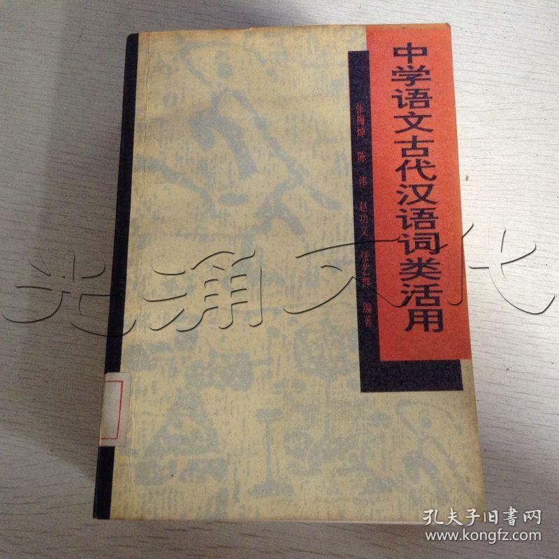 g634教材,课本,辅助教材!