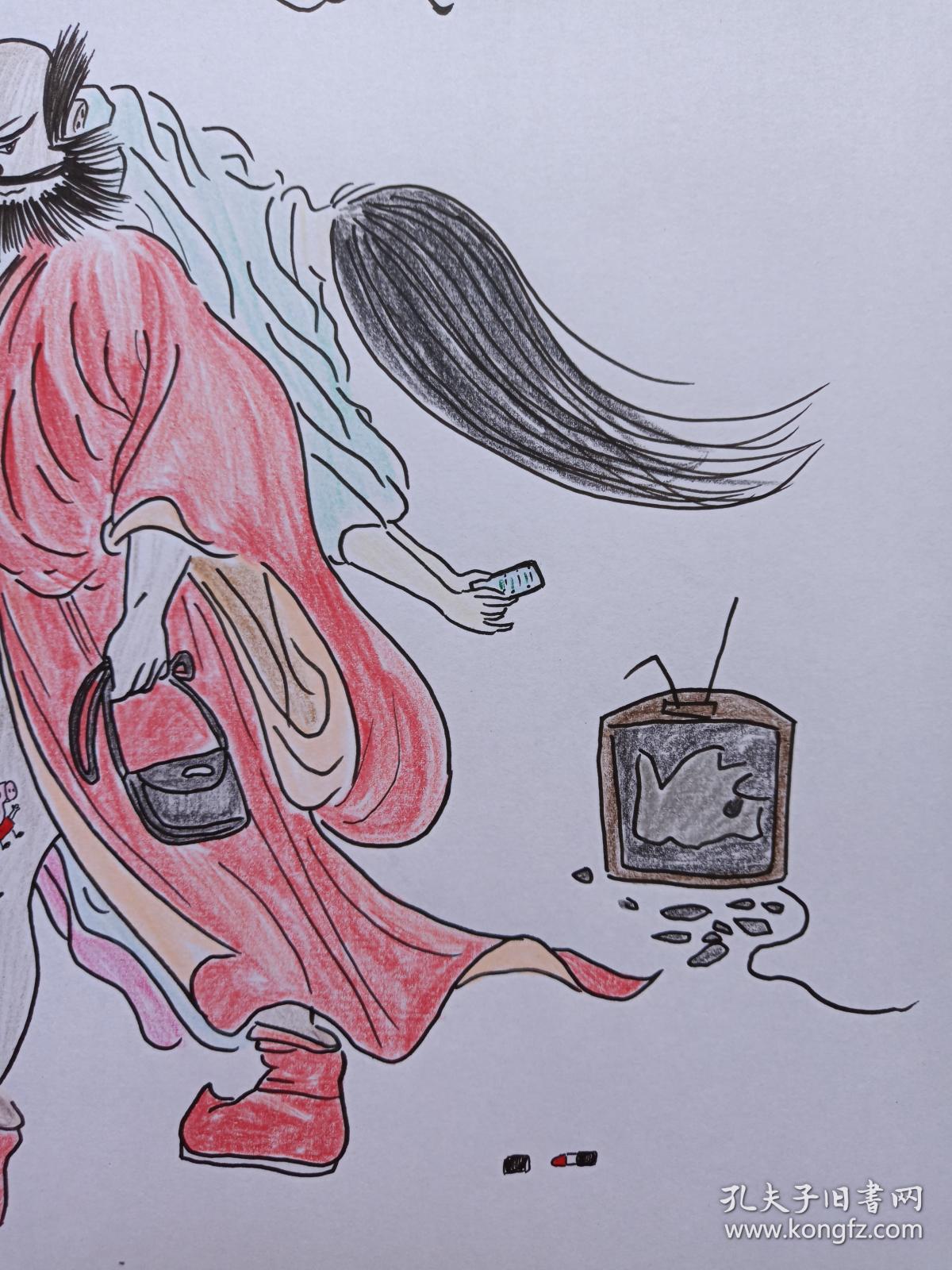 钟馗抓贞子彩铅画2018年