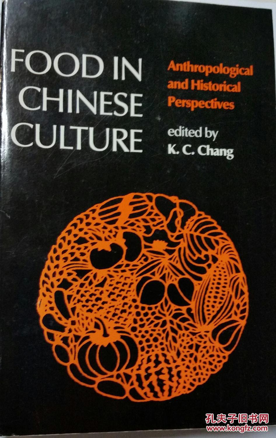 food-in-chinese-culture-anthropological-and-historical-perspectives