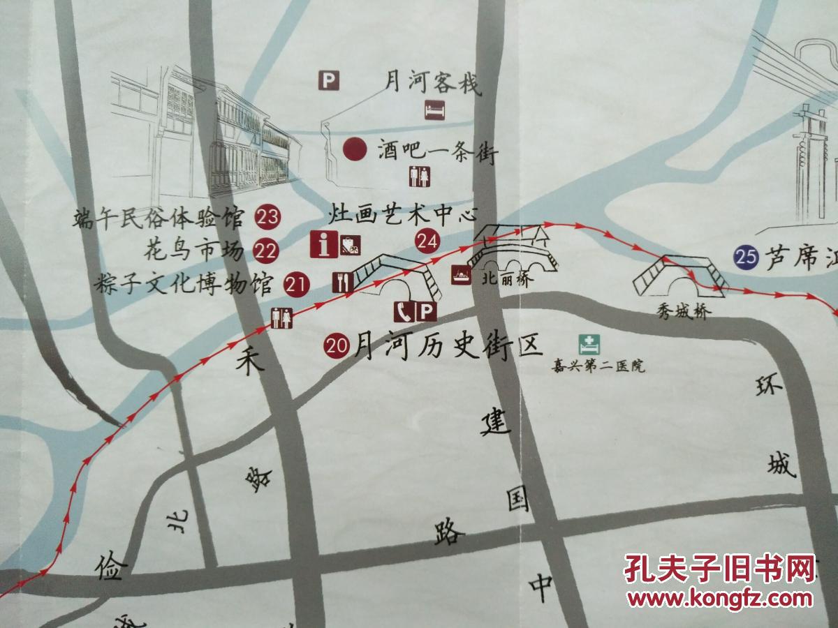 嘉兴市南湖旅游 手绘地图 嘉兴地图 南湖地图 南湖旅游图 南湖导游图