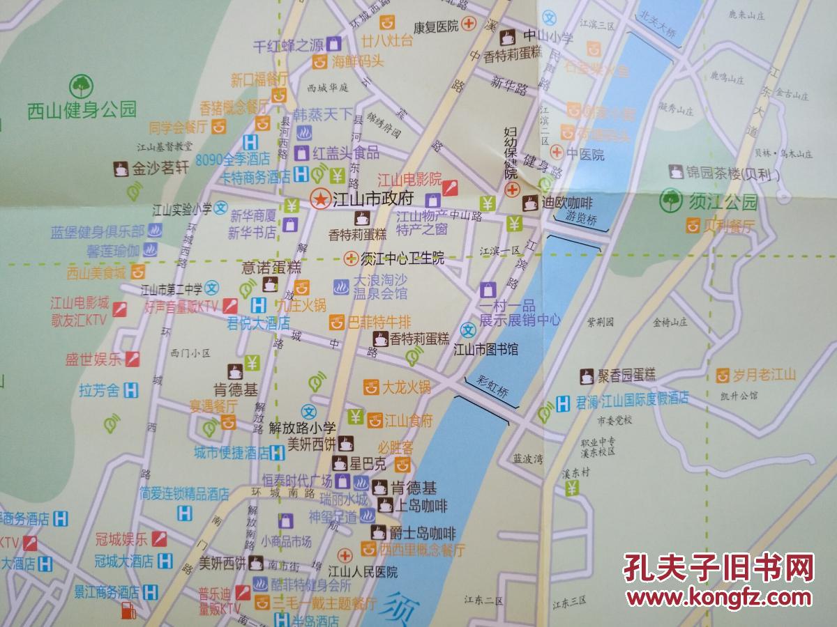 衢州吾悦广场地图图片